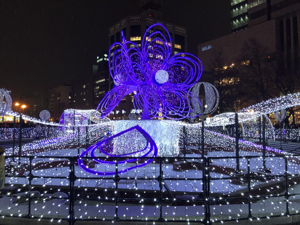 Sapporo night lights